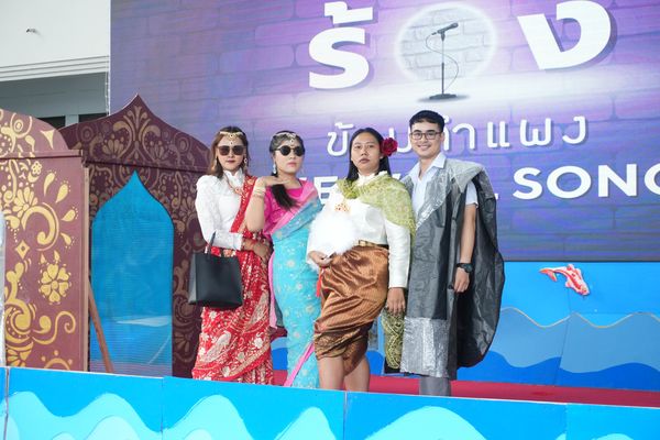 โรงเรียนปรีชานุศาสน์